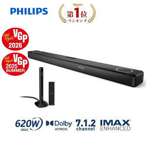 �T�E���h�o�[ �t�B���b�v�X �X�s�[�J�[ �e���r�p IMAX Enhanced�Ή� Dolby Atmos�Ή� Bluetooth�t�� HDMI �X�}�[�g�t�H�� �p�\�R�� �m�[�g�o�\�R�� �X�}�z iPhone Apple ipad AirPlay TV pc �^�u���b�g 7.2.1ch�z�[