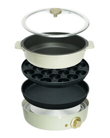 ＼スーパーSALE限定21%OFFクーポン／ ホットプレート 3種プレート 鍋 SOLEMOOD 焼肉 電気 大型 深型 マルチ グリルポット たこ焼き器 深鍋 煮る 焼肉プレート 一人用 焼く 蒸す コンパクト 鉄板焼き器 グリル鍋 おしゃれ かわいい 炒め物 福袋 初売り