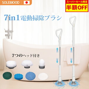 _X[p[Z[蔼zOFF^@C|@ V܂œ͂ 7̃uV d|uV d|uV y pxx ] R[hX    C΍