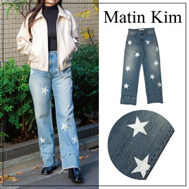 【Matin Kim】STARLIGHT WASHED DENIM PANTS マーティンキム ストレート デニム ウォッシュドデニム ロゴ 韓国ファッション 韓国ブランド ブランド メンズ レディース シンプル おしゃれ スター 星柄 Y2K 原宿 韓国アイドル オーバーサイズ ストレートデニム