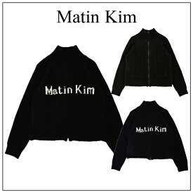 【Matin Kim】 SPELL POINT CABLE KNIT ZIP UP マーティンキム ジップアップ ハイネック ニット タートルネック ハイネック ストリート モード ロゴ 韓国ファッション 韓国ブランド ブランド レディース メンズ シンプル モノトーン 原宿 韓国アイドル