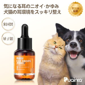 �y�����z�y�b��t�ďC�z�v�A�C���^�iPuainta�j�L �� ���|�� �C���[�N���[�i�[ �y�b�g ���P�A �j�I�C ���� �y�� �C�ɂȂ� �O���� ���ꎨ �_�j ���P�A ���C �� ��h�� �I�[�K�j�b�N ���Y�� ���p