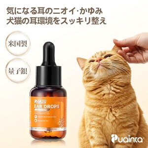 �y����1175�~��12%OFF�労�ӍՁz�C���[�h���b�v �� ���|�� ���t �C���[�N���[�i�[ �y�ݎ~�� ���C �j�I�C ���� �C�ɂȂ� ���P�A ���� �� �L ���|�� �Ԃ� ��h�� �ێ� ���L ������� ��h�� ���Y