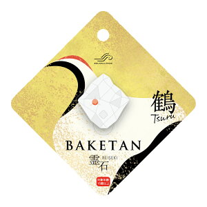 yz΂ BAKETAN  TSURU ΂Tm@