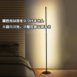 SQLEDƖ Jt Av Fς郉Cg_ JtF rO _CjO ԐڏƖ iF Ɩ LED 킢