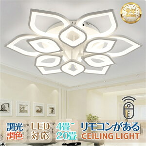 y6Nۏ؁zV[OCg  LED F a m Rt k Ɩ 6 8 12 18 |Ή Hsv Ɩ VƖ LED Cg dC rOCg ledƖ 
