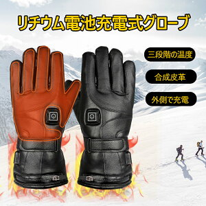 ySʔMzdMO[u oCN obe[ [d4000mAh q[gO[u  dMEFAzbgO[u [dobe[ M  q[^[O[u zbƃO[u ʋ AEghA 