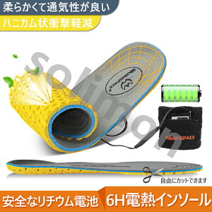 dMC\[ ~ q[gC\[ USBM dCő h΍ ~v/dMh/dMC\[ jp