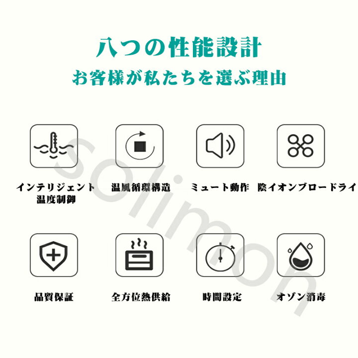 楽天市場】全自動ペット乾燥箱 バスグッズ お風呂後 速乾 通気 猫 犬 兼用 乾燥ケース ゴールデンレトリバーペット乾燥袋 陰イオンドライヤー オゾン消毒 ペット : ソリモン楽天市場店 楽天市場】全自動ペット乾燥箱 バスグッズ お風呂後 速乾 通気 猫 犬 兼用 乾燥ケース ゴールデンレトリバーペット乾燥袋 陰イオンドライヤー オゾン消毒 ペット : ソリモン楽天市場店