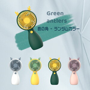 撅5020OFF[y3iłz^@ @  gѐ@  nfB nfBt@ p@ @ dc[^[ @  uԗ⊴ 3iK ^CvC 
