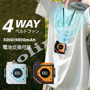 |@ t@ 2024@ nfBt@ 4WAY xgt@ | 莝   ~j@ USB [d ^ y 24h dr\ | 莝   ~j@ USB 