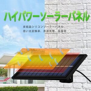 庭 ソーラーライト おしゃれの人気商品 通販 価格比較 価格 Com 庭 ソーラーライト おしゃれの人気商品 通販 価格比較 価格 Com