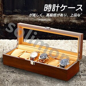 �r���v ���[�P�[�X �I�V���� ���v�P�[�X �E�H�b�`�P�[�X �P�[�X �ؐ� 3�{ ���[ �����Y ���f�B�[�X �K���X �r���v�{�b�N�X 2�F��