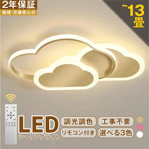 y6Nۏ؁zV[OCg Ɩ VƖ LEDCg ԐڏƖ 6 8 10 12 F Rt  q 铔 |Ή Hsv _ Vv  Ɩ N