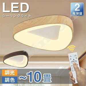 y6Nۏ؁zV[OCg  LED Ɩ F k Op` Rt 4 6 8 VƖ 邢 Vv a VR ؖڒ Ebht[  ledCg X}z 