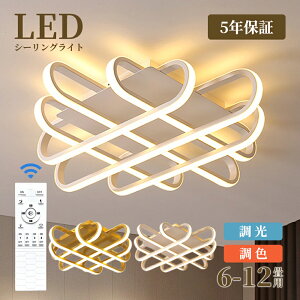 y6Nۏ؁zV[OCg LED 8 F R  Jt _ CeA ԐڏƖ VƖ rOƖ ԃCg a Q k _CjO VƖ m r