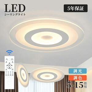 y6Nۏ؁zV[OCg  LED k Ɩ R F X}z VƖ Abp[Cg Hsv 邢 Vv 6 8 10 12 15CeA JtF  _CjO 