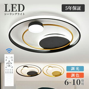 y6Nۏ؁zV[OCg  邢 r[ebN Ɩ V[OCg k rO Ɩ led F VƖ dC Q V[O CgF Ɩ V[OCg 