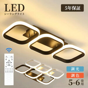 y6Nۏ؁zV[OCg LED fUC F k 6 8 10 ԐڏƖ 邢 dC rOƖ  CeA Rt V ledƖ T[N 12 14 ledCg | 