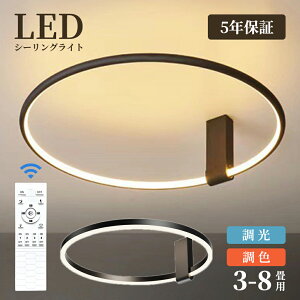 y6Nۏ؁zV[OCg LED  fUC F k 6 8 10 ԐڏƖ 邢 led dC rOƖ Rt  CeA ledƖ 12 14 ledCg | _ _