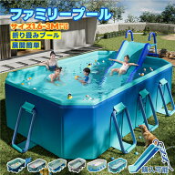 【2026新型】即納 プール 折りたたみ 空気入れ不要 折り畳みプール キッズプール 子供用プール ビニール…