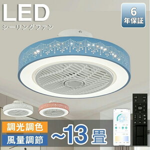 y6Nۏ؁zV[Ot@ V[Ot@Cg LED Ɩ 6 8 12 DC[^[ T[L[^[  F IV VƖ V[OCg k dc[^[ Cz 