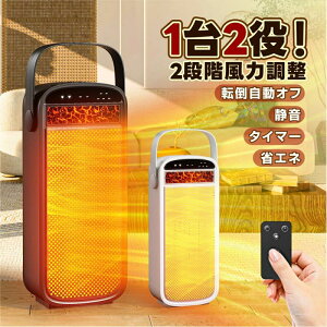 2025ViPTCZ~bNq[^[ dCq[^[ ^ ᑛ  g 啗 ȃGl y RpNg  t@q[^[ gF rO  Q ʏ Eߏ g[ g[ Z~