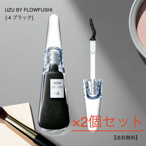 �y2�Z�b�g�zUZU BY FLOWFUSHI ( �E�Y �o�C �t���[�t�V ) 38°C / 99°F ���b�v�g���[�g�����g [-4 �u���b�N] ���b�v�P�A SPF20/PA++ ������ �ێ�