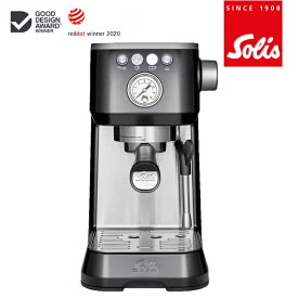solis公式ショップ ソリス エスプレッソマシン バリスタパーフェクタプラス SK1170B ブラック 高圧抽出 本格カフェ仕様 家庭用 コンパクト スチームミルク対応 ラテアート対応 コーヒーマシン プロ仕様 省スペース