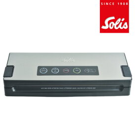 Solis公式ショップ ソリス solis 真空パック機 SK574 専用袋付き 全自動 真空＆シール対応｜真空保存 パルス真空 コンパクト 軽量 シルバーバックプレミアム