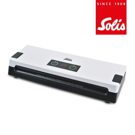 Solis公式ショップ ソリス 真空パック機 SK576 バッククイック 全自動 真空保存 コンパクト 軽量 家庭用 ドリップトレイ付き バッククイック　シルバー