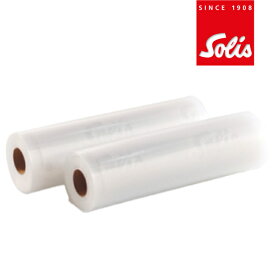 Solis公式ショップ ソリス 真空パック フィルムロール SKA92251 20cm×600cm×2本 真空保存袋 真空パック機専用 SK574 SK576