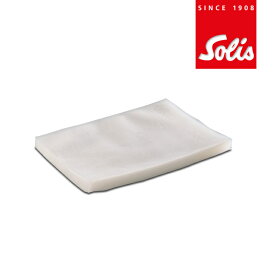Solis公式ショップ ソリス 真空パック フィルムロール SKA92261 20cm×30cm×2本 真空保存袋 真空パック機専用 SK574 SK576