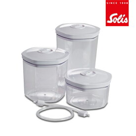 ソリス公式ショップ 真空パック器用 キャニスターセット SKA92278 3サイズセット 密閉保存容器 真空保存 食品保存 液体OK Solis SK574 SK576