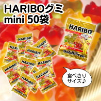 楽天市場】ミニ（グミ｜あめ・ミント・ガム）：スイーツ・お菓子の通販