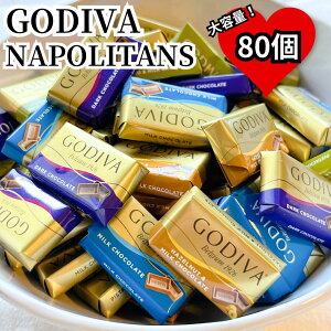 �S�f�B�o GODIVA �i�|���^�� 80�� �`���R���[�g ��̓� �|�C���g���p �|�C���g���� ���َq �H�i �M�t�g �v���[���g � ���� ��� ���� ������ �`���R ������p