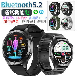 充電アダプタをプレゼント!【選べる替えベルト・収納ケース特典】2026最新型 スマートウォッチ 日本製センサー 24時間健康管理 心拍数 血中酸素 高齢者 iPhone Android対応 睡眠管理 通話機能 丸型 レディース メンズ 着信通知 女性 大画面 大きめ おしゃれ