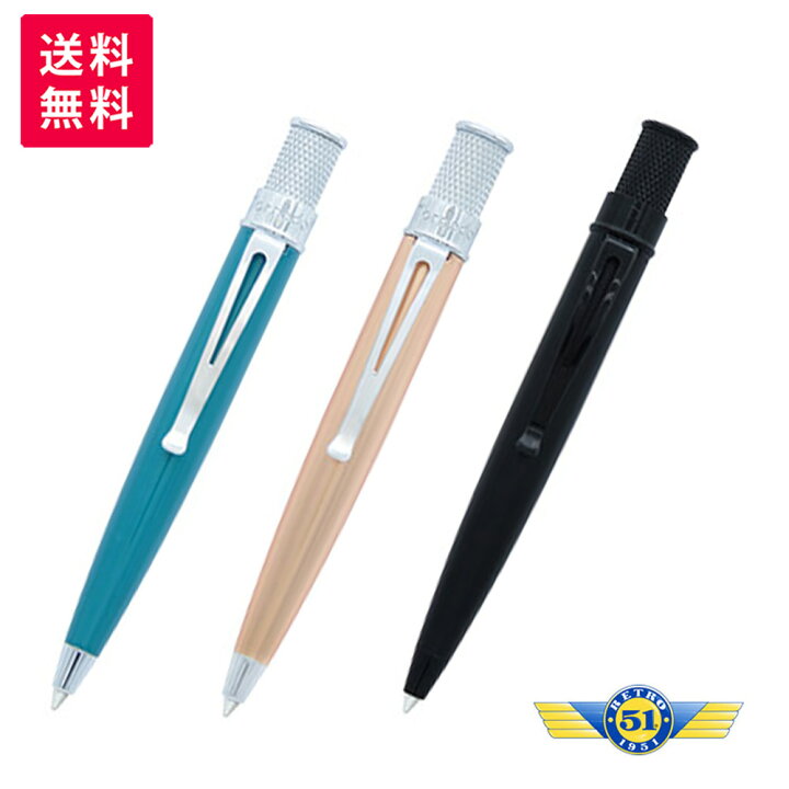 楽天市場】RETRO1951 レトロ1951 TORNADO ELITE トルネード エリート 