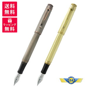 RETRO1951 g1951 TORNADO gl[h VINTAGE METALSMITH Be[W^X~X NM _OX RETRO-VRF-2120F uX RETRO-VRF-2119F