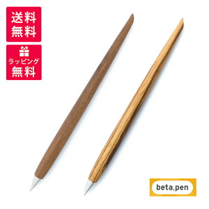 beta,pen �x�[�^ �y�� beta,curve �x�[�^ �J�[�u �{�[���y�� BE-CU/WA BE-CU/ZE