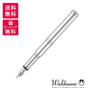 Waldmann ���@���h�}�� Voyager �{�C�W���[ ���N�M WDMN-5722 WDMN-5723 �V���o�[