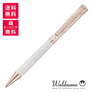 Waldmann @h} Xetra Vienna Diamond Lady GLXgBGi _Ch fB NM WDMN-5717/5718