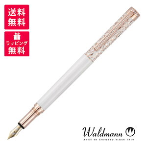 Waldmann @h} Xetra Vienna Diamond Lady GLXgBGi _Ch fB NM WDMN-5717/5718