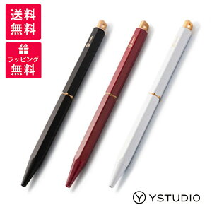 Ystudio CX^WI Portable |[^u {[y QCN YS-STAT-26/27/28 zCg bh ubN Brassing ubVOV[Y