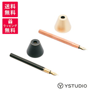 Ystudio CX^WI fXNNM NVbN YS-STAT-18 ubVO YS-STAT-22 yX^h y