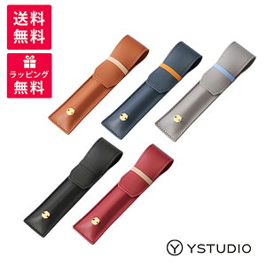 Ystudio CX^WI y|[` YS-STAT-50/51/52/53/54 yP[X L u[ O[ ubN bh