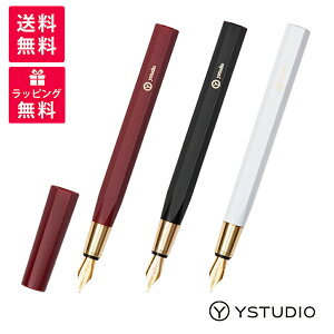 Ystudio CX^WI RESIN W NM YS-STAT-40/41/42/43/44/45/46/47/48/49 zCg ubN bh
