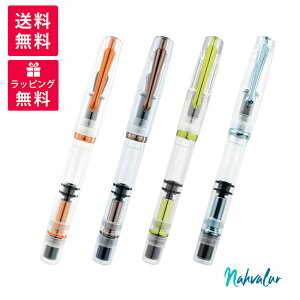 Nahvalur �i�[���@�� ORIGINAL �I���W�i�� ���N�M AH-01010171 AH-01010(172/191/192/201/202/211/212) �X�v�����O �T�}�[ �t�H�[�� �E�B���^�[