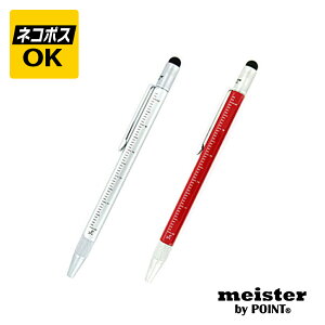 y2020`2701:59܂Ł@XSi|Cg5{zylR|XOKzmeister by POINT }CX^[oC|Cg c[y ~j UB-SQL06B {[y XP[ X^CX bh Vo[