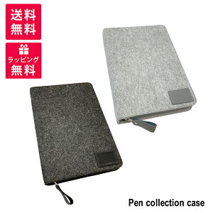Pen Collection Case yRNVP[X ĐybgP[X A4 40{p PCC-31000033 PCC-31000032 ubN O[ yP[X e ƖpP[X NM[